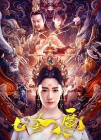 朱竹清p图正能量图片ps